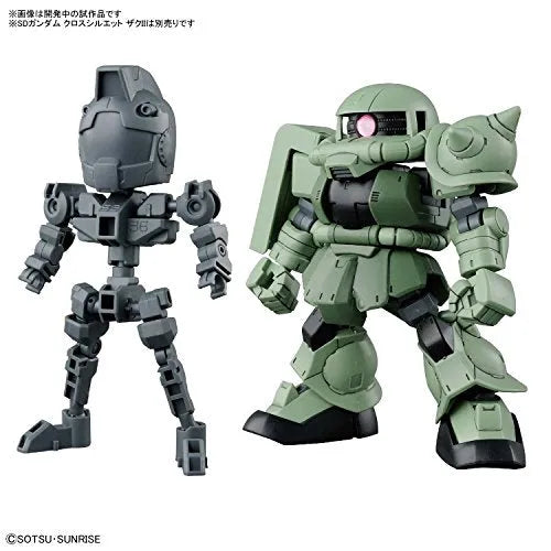 Kidou Senshi Gundam - RGM-79 GM - SD Gundam Cross Silhouette - Cross Silhouette Frame - Gray (Bandai)ㅤ – Bandai – ActionFigureBrasil