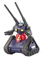 Kidou Senshi Gundam - RX-75-4 Guntank - HCM Pro - 05-00 - 1/200 (Bandai)ㅤ – Bandai – ActionFigureBrasil