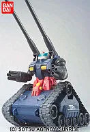 Kidou Senshi Gundam - RX-75-4 Guntank - HCM Pro - 05-01 - 1/200 - Master Marking (Bandai)ㅤ – Bandai – ActionFigureBrasil