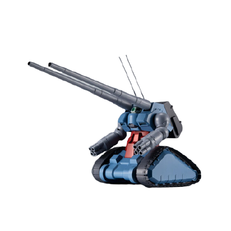 Kidou Senshi Gundam - RX-75 Ryōsan-gata Guntank - A.N.I.M.E. ver (Bandai Spirits) [Shop Exclusive]ㅤ – Bandai Spirits – ActionFigureBrasil