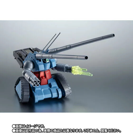 Kidou Senshi Gundam - RX-75 Ryōsan-gata Guntank - A.N.I.M.E. ver (Bandai Spirits) [Shop Exclusive]ㅤ – Bandai Spirits – ActionFigureBrasil