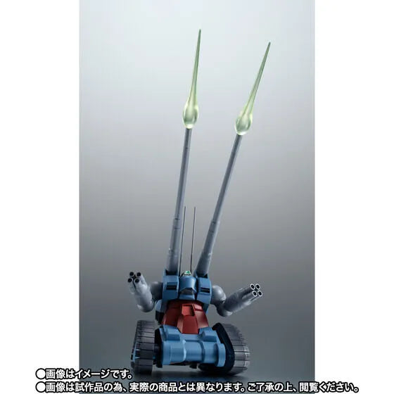 Kidou Senshi Gundam - RX-75 Ryōsan-gata Guntank - A.N.I.M.E. ver (Bandai Spirits) [Shop Exclusive]ㅤ – Bandai Spirits – ActionFigureBrasil