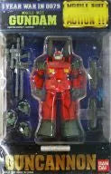 Kidou Senshi Gundam - RX-77-2 Guncannon - Mobile Suit in Action!! (Bandai)ㅤ – Bandai – ActionFigureBrasil