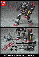 Kidou Senshi Gundam - RX-78-1 Prototype Gundam - Mobile Suit in Action!! (Bandai)ㅤ – Bandai – ActionFigureBrasil