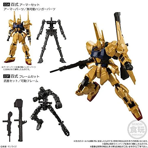 Kidou Senshi Gundam - RX-78-2 Gundam - Bandai Shokugan - Candy Toy - Mobile Suit Gundam G Frame 03 - Armor Set (Bandai)ㅤ – Bandai – ActionFigureBrasil