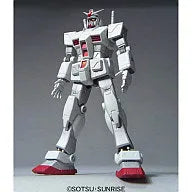 Kidou Senshi Gundam - RX-78-2 Gundam - HCM Pro - 01-02 - 1/200 - Roll Out Colors Ver. (Bandai)ㅤ – Bandai – ActionFigureBrasil