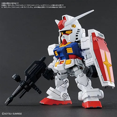 Kidou Senshi Gundam - RX-78-2 Gundam - SD Gundam Cross Silhouette (Bandai)ㅤ – Bandai – ActionFigureBrasil