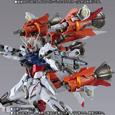 Kidou Senshi Gundam SEED - AQM/E-X04 Gunbarrel Striker - Metal Buildㅤ – Bandai – ActionFigureBrasil