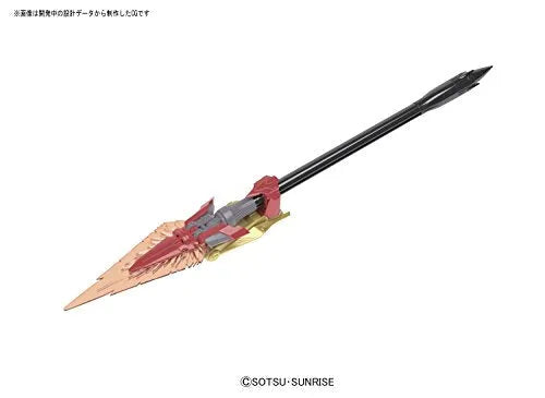 Kidou Senshi Gundam SEED Astray - MBF-P01-ReAMATU Gundam Astray Gold Frame Amatsu - RG - 1/144 - Amatsu Mina (Bandai)ㅤ – Bandai – ActionFigureBrasil