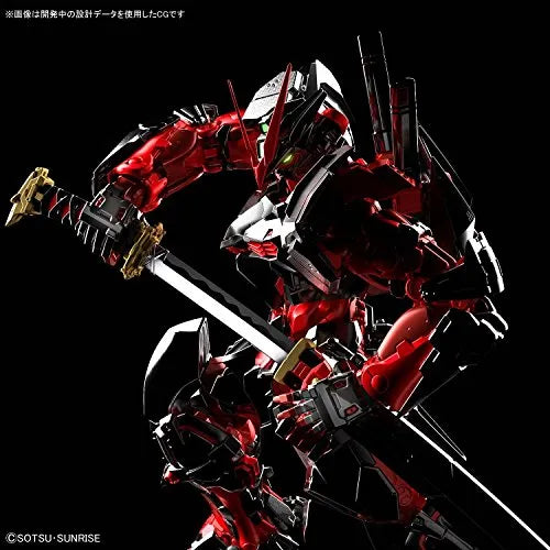 Kidou Senshi Gundam SEED Astray - MBF-P02 Gundam Astray Red Frame - Hi-Resolution Model - 1/100 (Bandai)ㅤ – Bandai – ActionFigureBrasil