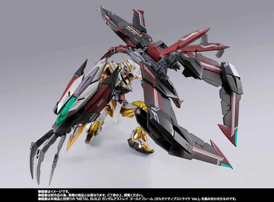 Kidou Senshi Gundam SEED Astray - Metal Build - Divine Striker - Alternative Strike Ver. - Accessory (Bandai Spirits) [Shop Exclusive]ㅤ – Bandai Spirits – ActionFigureBrasil