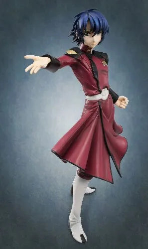 Kidou Senshi Gundam SEED - Athrun Zala - Haro - G.E.M. (MegaHouse)ㅤ – MegaHouse – ActionFigureBrasil