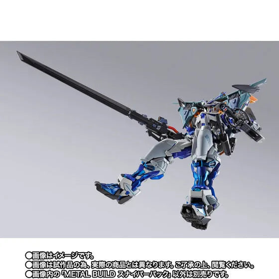 Kidou Senshi Gundam SEED Destiny Astray - Metal Build - Sniper Pack 