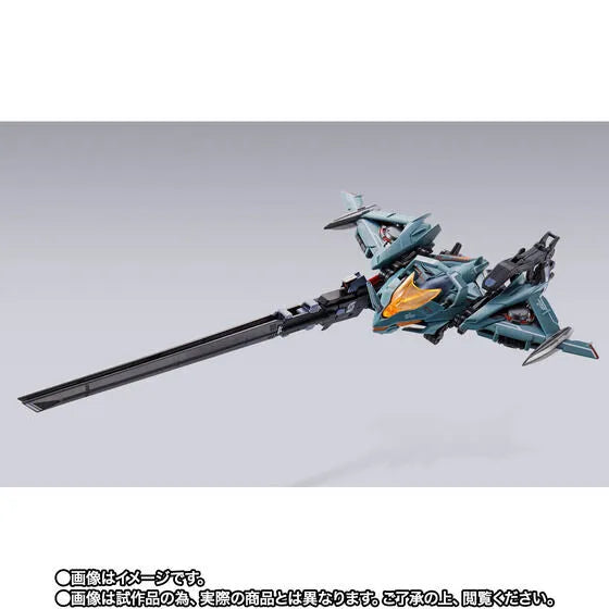 Kidou Senshi Gundam SEED Destiny Astray - Metal Build - Sniper Pack 