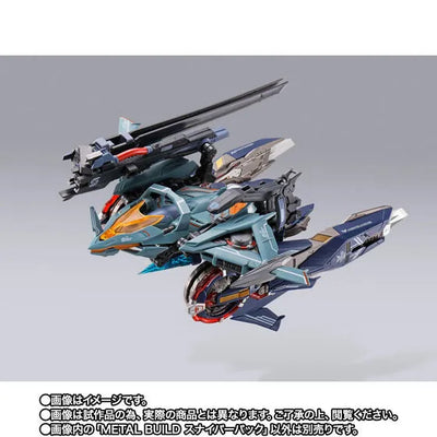 Kidou Senshi Gundam SEED Destiny Astray - Metal Build - Sniper Pack "Accessory Only" (Bandai Spirits) [Shop Exclusive]ㅤ – Bandai Spirits – ActionFigureBrasil — acessórios