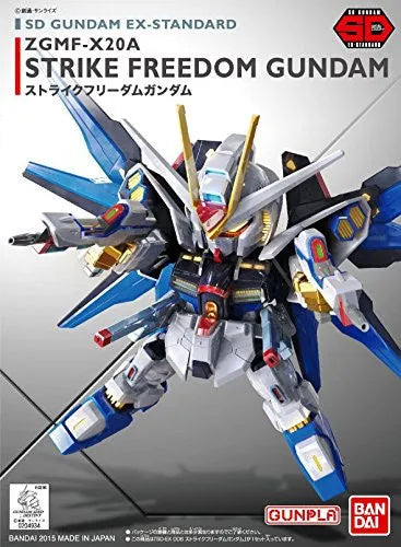 Kidou Senshi Gundam SEED Destiny - ZGMF-X20A Strike Freedom Gundam - SD Gundam EX-Standard 06 (Bandai)ㅤ – Bandai – ActionFigureBrasil