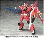 Kidou Senshi Gundam SEED Destiny - ZGMF-X23S Saviour Gundam - Mobile Suit in Action!! (Bandai)ㅤ – Bandai – ActionFigureBrasil