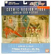 Kidou Senshi Gundam SEED Destiny - ZGMF-X42S Destiny Gundam - Gundam FIX Figuration - Cosmic Region #7004 - 1/144 (Bandai)ㅤ – Bandai – ActionFigureBrasil