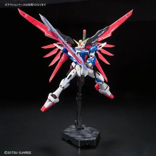 Kidou Senshi Gundam SEED Destiny - ZGMF-X42S Destiny Gundam - RG #11 - 1/144 (Bandai)ㅤ – Bandai – ActionFigureBrasil