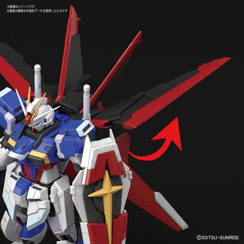 Kidou Senshi Gundam SEED Destiny - ZGMF-X56S/α Force Impulse Gundam - RG - 1/144 (Bandai Spirits)ㅤ – Bandai Spirits – ActionFigureBrasil