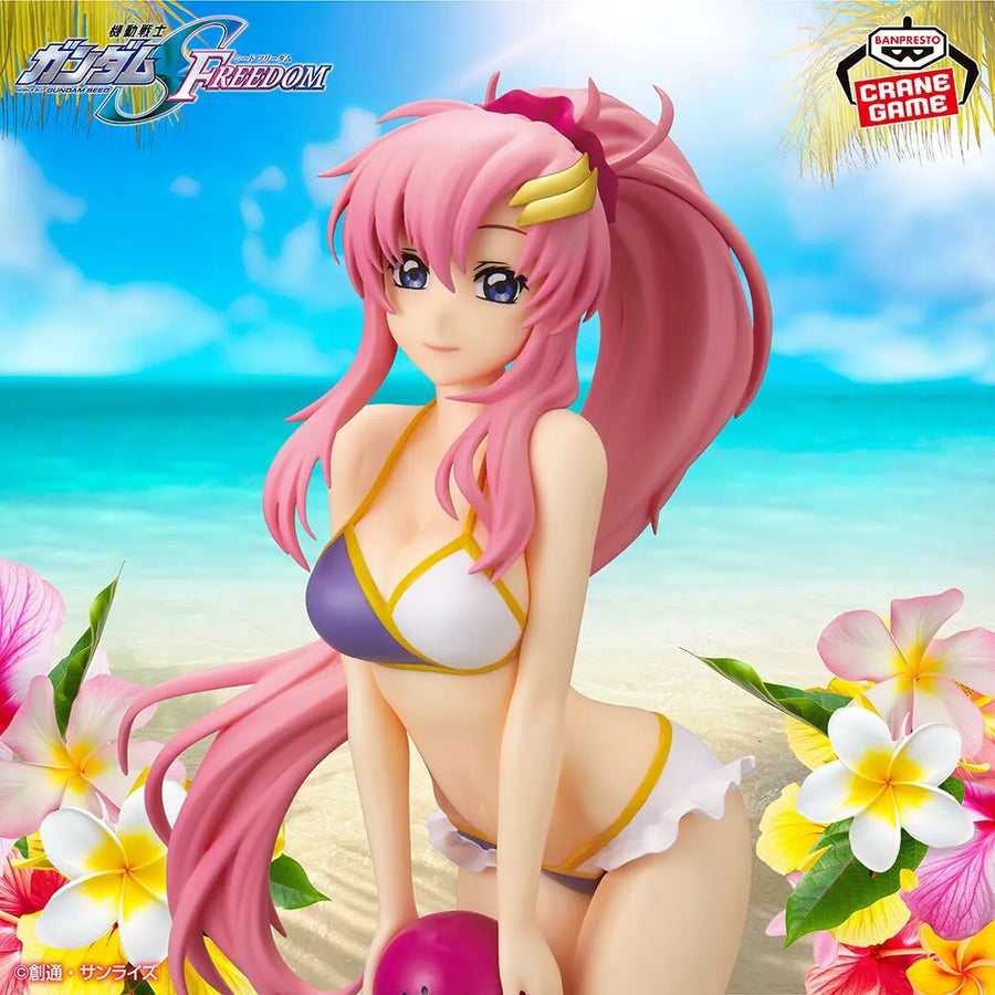 Kidou Senshi Gundam SEED Freedom - Haro - Lacus Clyne - Glitter & Glamours (Bandai Spirits)ㅤ – Bandai Spirits – ActionFigureBrasil