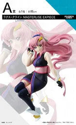 Kidou Senshi Gundam SEED Freedom - Lacus Clyne - Ichiban Kuji Kidou Senshi Gundam SEED Freedom - Masterlise Expiece - A Prize (Bandai Spirits)ㅤ – Bandai Spirits – ActionFigureBrasil — ângulo diferente