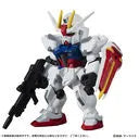 Kidou Senshi Gundam SEED - GAT-X105 Strike Gundam - Kidou Senshi Gundam Mobile Suit Ensemble 10 (Bandai)ㅤ – Bandai – ActionFigureBrasil
