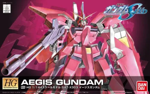 Kidou Senshi Gundam SEED - GAT-X303 Aegis Gundam - HG Gundam SEED R05 - 1/144 - Remaster (Bandai)ㅤ – Bandai – ActionFigureBrasil