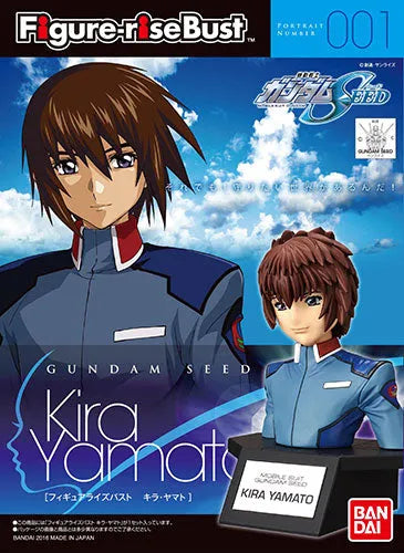 Kidou Senshi Gundam SEED - Kira Yamato - Figure-rise Bust (Bandai)ㅤ – Bandai – ActionFigureBrasil — detalhe do produto