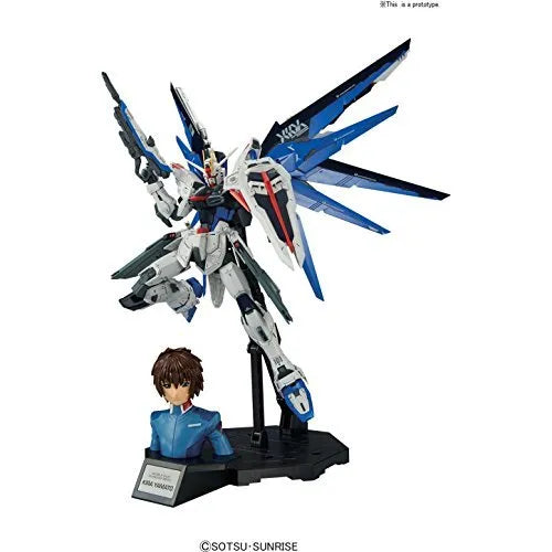Kidou Senshi Gundam SEED - Kira Yamato - ZGMF-X10A Freedom Gundam - Figure-rise Bust - MG - Dramatic Combination - 1/100 - Freedom Gundam ver. 2.0 (Bandai)ㅤ – Bandai – ActionFigureBrasil