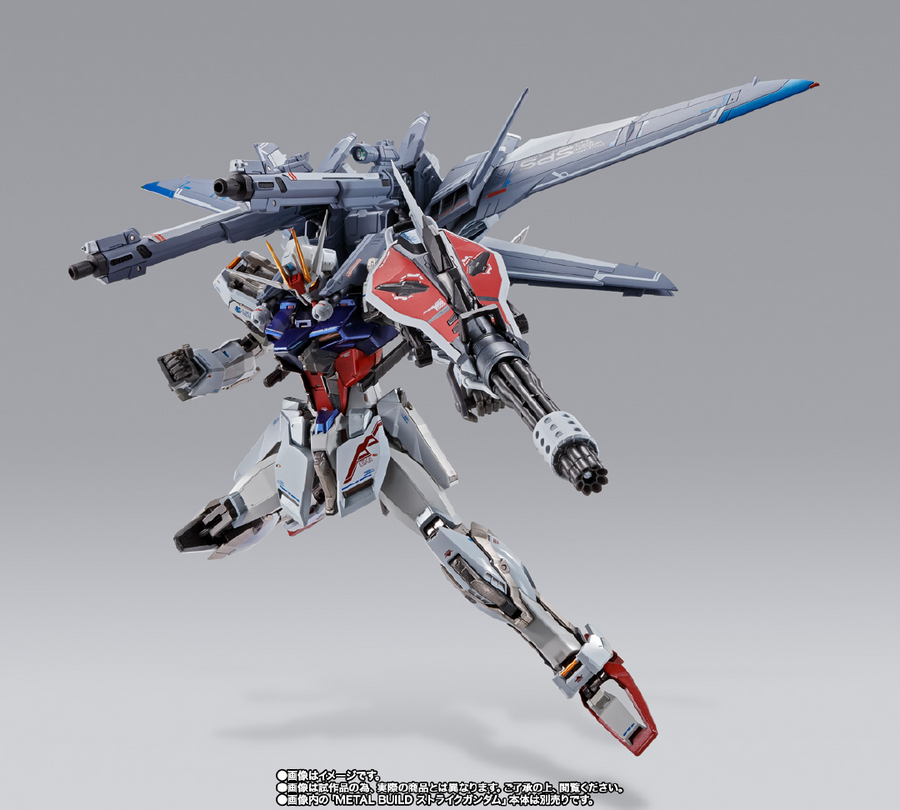 Kidou Senshi Gundam SEED MSV - Metal Build - I.W.S.P. (Bandai Spirits) [Shop Exclusive]ㅤ – Bandai Spirits – ActionFigureBrasil