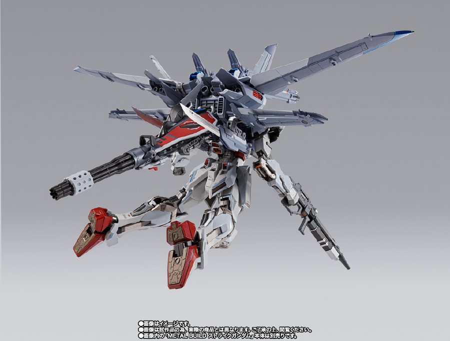 Kidou Senshi Gundam SEED MSV - Metal Build - I.W.S.P. (Bandai Spirits) [Shop Exclusive]ㅤ – Bandai Spirits – ActionFigureBrasil