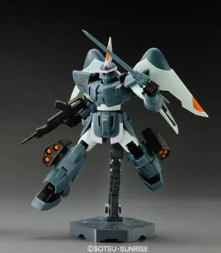 Kidou Senshi Gundam SEED - ZGMF-1017 GINN - HG Gundam SEED R06 - 1/144 - Remaster (Bandai)ㅤ – Bandai – ActionFigureBrasil