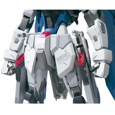 Kidou Senshi Gundam SEED - ZGMF-X10A Freedom Gundam - Metal Build - 1/100 (Bandai)ㅤ – Bandai – ActionFigureBrasil — ambientada