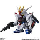 Kidou Senshi Gundam SEED - ZGMF-X10A Freedom Gundam - Mobile Suit Gundam Gashapon Senshi Forte 08 (Bandai)ㅤ – Bandai – ActionFigureBrasil