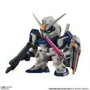 Kidou Senshi Gundam SEED - ZGMF-X10A Freedom Gundam - Mobile Suit Gundam Gashapon Senshi Forte 08 (Bandai)ㅤ – Bandai – ActionFigureBrasil