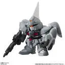 Kidou Senshi Gundam SEED - ZGMF-X10A Freedom Gundam - Mobile Suit Gundam Gashapon Senshi Forte 08 (Bandai)ㅤ – Bandai – ActionFigureBrasil