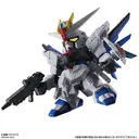 Kidou Senshi Gundam SEED - ZGMF-X10A Freedom Gundam - Mobile Suit Gundam Gashapon Senshi Forte 08 (Bandai)ㅤ – Bandai – ActionFigureBrasil — ambientada