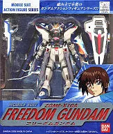 Kidou Senshi Gundam SEED - ZGMF-X10A Freedom Gundam - Mobile Suit in Action!! (Bandai)ㅤ – Bandai – ActionFigureBrasil