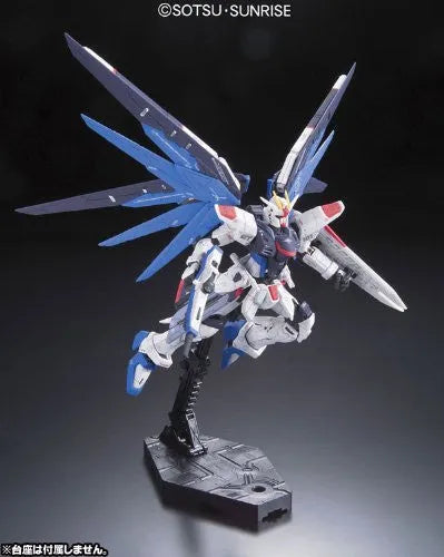 Kidou Senshi Gundam SEED - ZGMF-X10A Freedom Gundam - RG #05 - 1/144 (Bandai)ㅤ – Bandai – ActionFigureBrasil