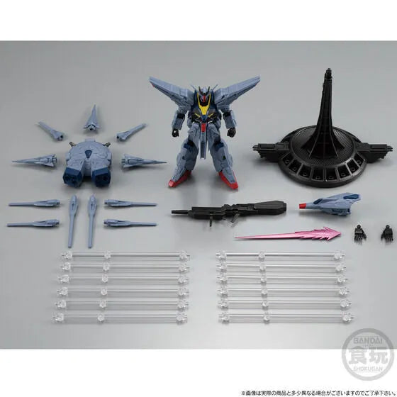 Kidou Senshi Gundam SEED - ZGMF-X13A Providence Gundam - Bandai Shokugan - Candy Toy - Mobile Suit Gundam G Frame FA (Bandai) [Shop Exclusive]ㅤ – Bandai Spirits – ActionFigureBrasil