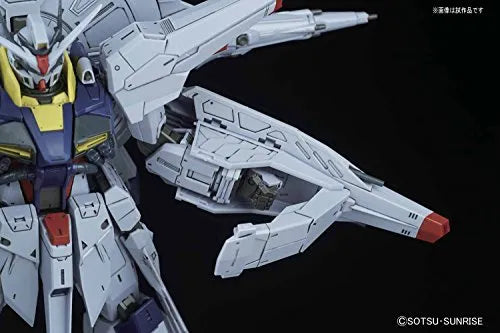 Kidou Senshi Gundam SEED - ZGMF-X13A Providence Gundam - MG - Master Grade ZGMF-X13A Providence Gundam - 1/100 (Bandai)ㅤ – Bandai – ActionFigureBrasil