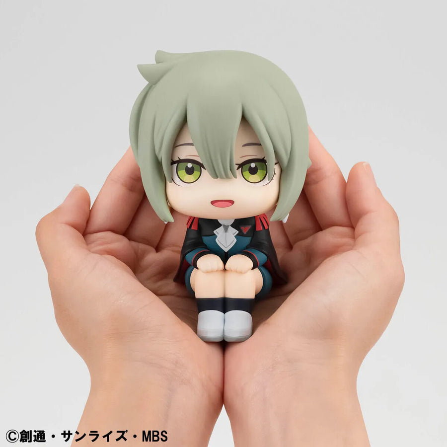 Kidou Senshi Gundam Suisei no Majo - Elan Ceres (Kyouka Jinshi 5 Gou) - Look Up (MegaHouse)ㅤ – MegaHouse – ActionFigureBrasil