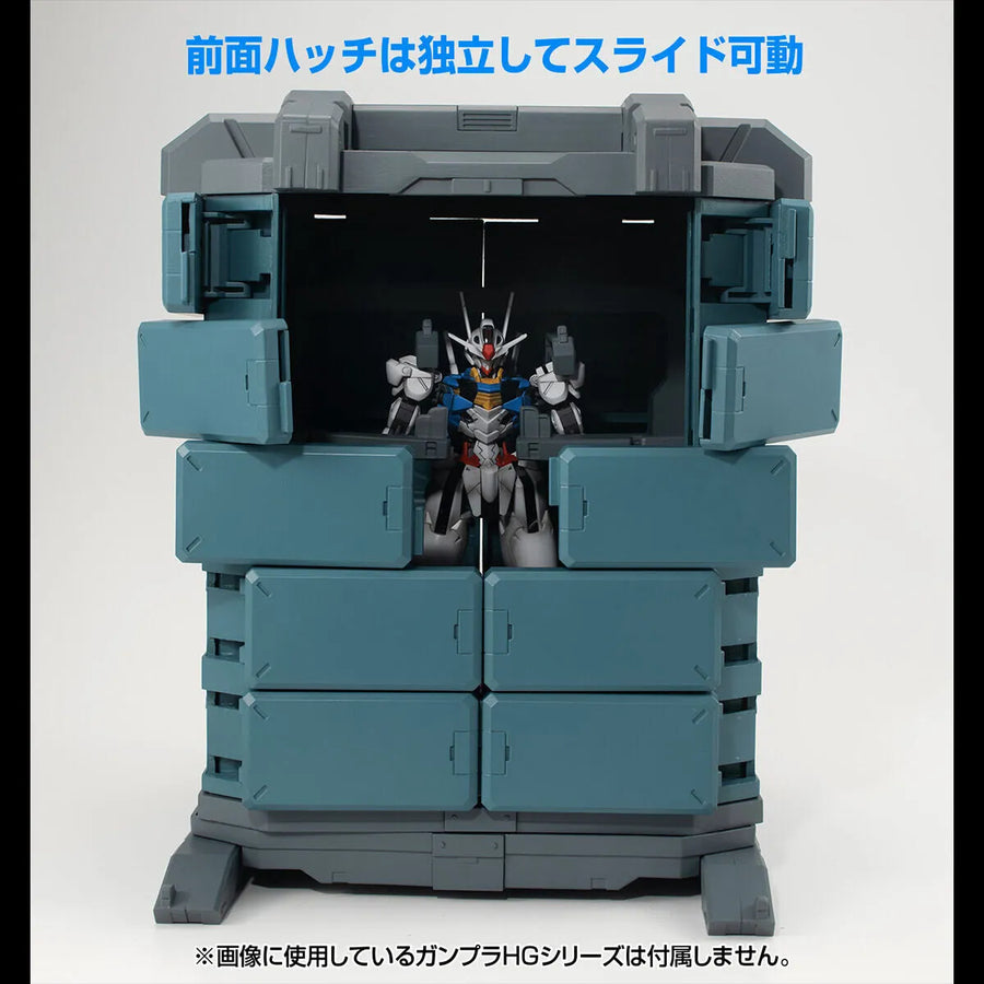 Kidou Senshi Gundam Suisei no Majo - G Structure GS07-B - Realistic Model Series - MS Container - 1/144 - Material Color Edition (MegaHouse)ㅤ – MegaHouse – ActionFigureBrasil