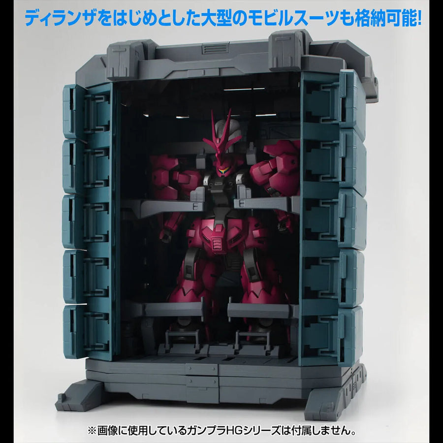 Kidou Senshi Gundam Suisei no Majo - G Structure GS07-B - Realistic Model Series - MS Container - 1/144 - Material Color Edition (MegaHouse)ㅤ – MegaHouse – ActionFigureBrasil