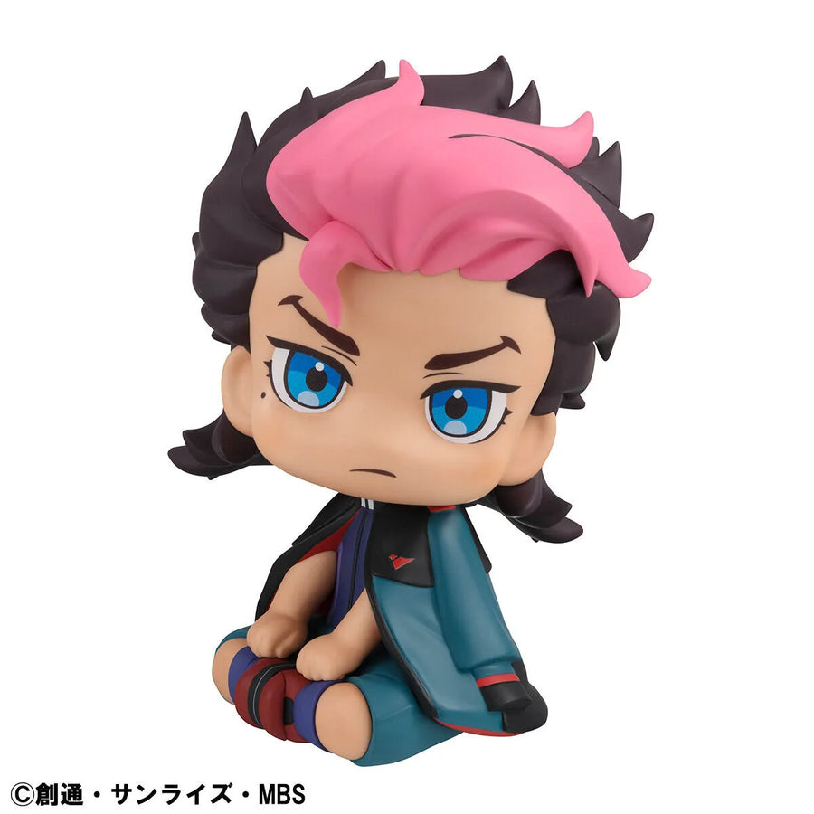 Kidou Senshi Gundam Suisei no Majo - Guel Jeturk - Look Up (MegaHouse)ㅤ – MegaHouse – ActionFigureBrasil