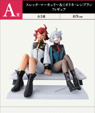 Kidou Senshi Gundam Suisei no Majo - Miorine Rembran - Suletta Mercury - Ichiban Kuji Kidou Senshi Gundam Suisei no Majo Vol.3 - A Prize (Bandai Spirits)ㅤ – Bandai Spirits – ActionFigureBrasil
