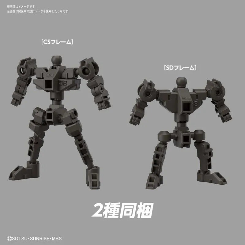Kidou Senshi Gundam Tekketsu no Orphans - ASW-G-08 Gundam Barbatos Lupus Rex - SD Gundam Cross Silhouette (Bandai Spirits)ㅤ – Bandai Spirits – ActionFigureBrasil