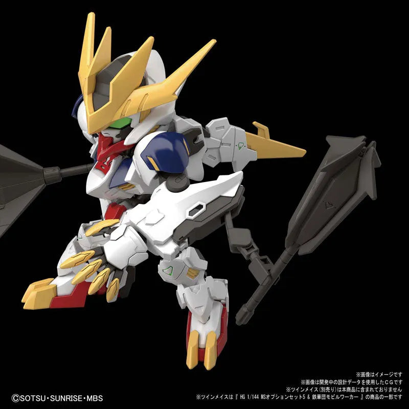 Kidou Senshi Gundam Tekketsu no Orphans - ASW-G-08 Gundam Barbatos Lupus Rex - SD Gundam Cross Silhouette (Bandai Spirits)ㅤ – Bandai Spirits – ActionFigureBrasil