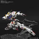 Kidou Senshi Gundam Tekketsu no Orphans - ASW-G-08 Gundam Barbatos - MG - 1/100 (Bandai Spirits)ㅤ – Bandai Spirits – ActionFigureBrasil